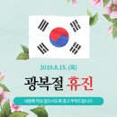 오라클피부과의원(화곡점) 이미지