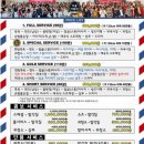 서울이발관 이미지
