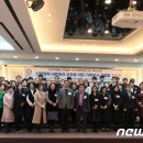 (주)루미원 뉴스1