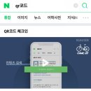 경포대오토캠핑장 이미지