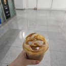 로핸 | 커피대회 수상 의왕 커피 맛집 로핸커피 방문후기