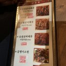 티엠비숯불바베큐치킨 이미지