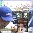 월미당 관평점 이미지