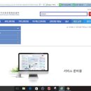 ncic 저만 서비스 준비중이라고 뜨나요..ㅠㅠ 이미지