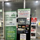 바른생활샌드위치 | [대전 맛집] 스모프치킨 대전중앙시장점 | 쫄간장치킨 후기 닭강정st 미친 떡사리 | 주말 웨이팅 주차 포장