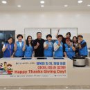 행복한한끼 이미지