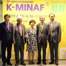 K-아트, 민화 이미지