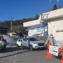 동원농장 2 이미지