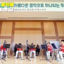 가평초 이미지
