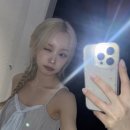 지우스킨