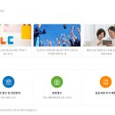 소망반(초등1~2) 이미지