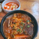 삼일식당 이미지