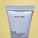 비타클리닉