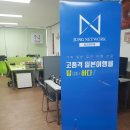 찰리정투어주 이미지