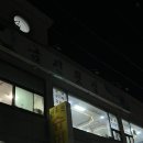 강릉 옥계맛집 탑스텐 호텔 픽업드랍 가능한 금진횟집