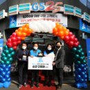 GS25 역삼2점 이미지