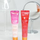 슈가립스 이미지