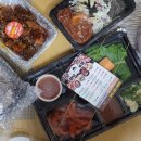 마님족발 이미지