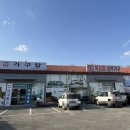 OK가구 이미지