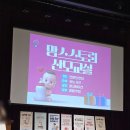 동양섬유 | 대구 산모교실 맘스스토리 주차 신청방법 강의 유익했던 후기