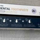 (주)야옹아멍멍해봐펫 이미지