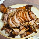 도양읍 녹동남촌1길 이미지