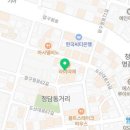 씨유강남청담점 이미지