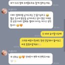 무빙모먼츠 | 울산 아이폰 스냅 <미닝풀모먼츠> / 서브 스냅, 아이폰 스냅 예약 후기
