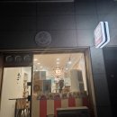 닥치고 떡볶이 수원매탄점 | 경기 수원 뽀글떡 즉석떡볶이 매탄동 맛집 추천
