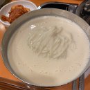 진주회관 이미지