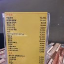 바사칸 이미지