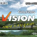 낙성대동-3 이미지