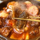 1977 | 목포 근대역사관 맛집 1977남도정식-커플갈낙찜정식 후기