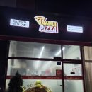 탐나는피자 인천1호점 | [구월동피자맛집] 탐나는피자 남동구점 / 탐나반반 소불고기 페퍼로니