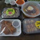 우산동 우산공단길 이미지