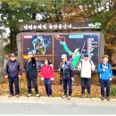 매노2경로당 이미지