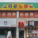고봉로22길 네이버블로그