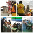 해뜨는마을 이미지