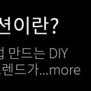 개포4-269 이미지