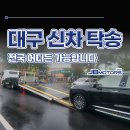 제이비모터스 이미지