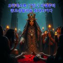 생활권17 이미지