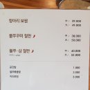 돗가비 항아리 - 청주시 흥덕구 | 돗가비 항아리