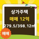 충남부동산공인중개사사무소 이미지