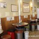 뭉텅 인덕원점 이미지