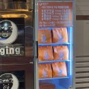 달빛돈가 이미지