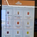 대진워시 셀프세차장 이미지