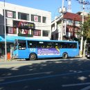 은어송마을입구 이미지