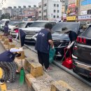 구월4동 이미지