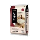 농업회사법인봉황(주)