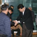 원길1리경로당 이미지